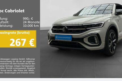 VW T-Roc 16.838 km 34.290 &euro; Lüdenscheid 58507