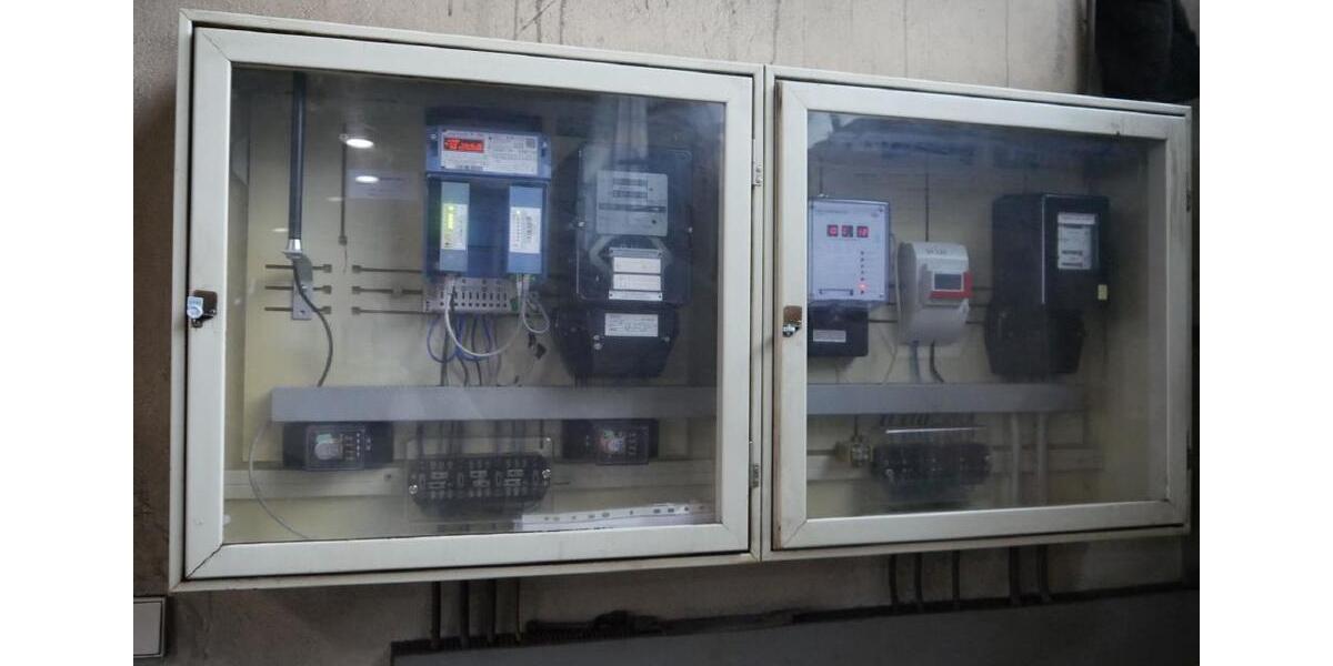 Gewerbeobjekt Finnentrop - 3.500&euro; | Angebot:25253528