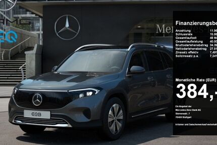 Mercedes-Benz EQB 30.105 km 39.770 &euro; Olpe 57462