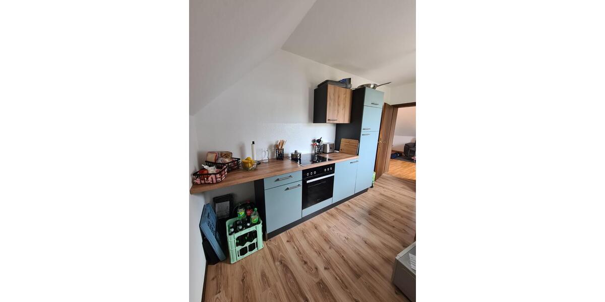 Einfamilienhaus Engelskirchen - 359.000&euro; | Angebot:25987828