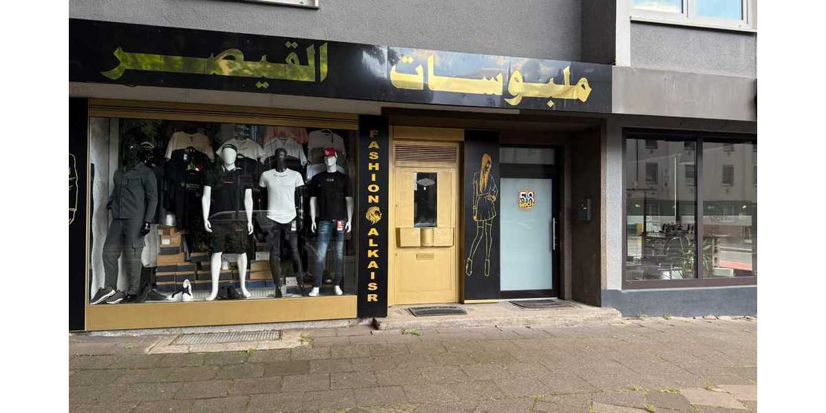 Gewerbeeinheit mit hoher Sichtbarkeit in zentraler Lage - Gewerbeobjekt Hagen / Hagen-Mitte Mitte | Angebot:24602291