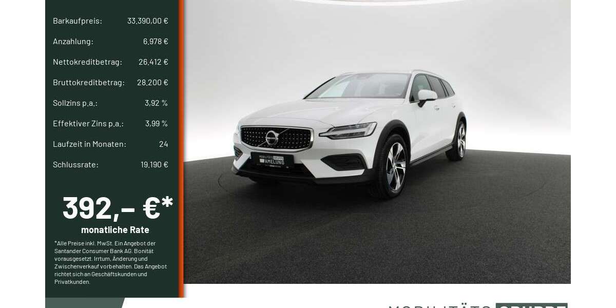 Volvo V60 Cross Country 19.925 km 33.390 &euro; Engelskirchen 51766