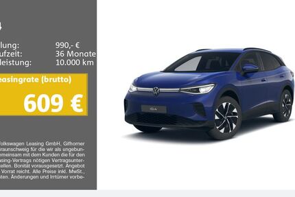 VW ID.4 2.969 km 45.690 &euro; Lüdenscheid 58507