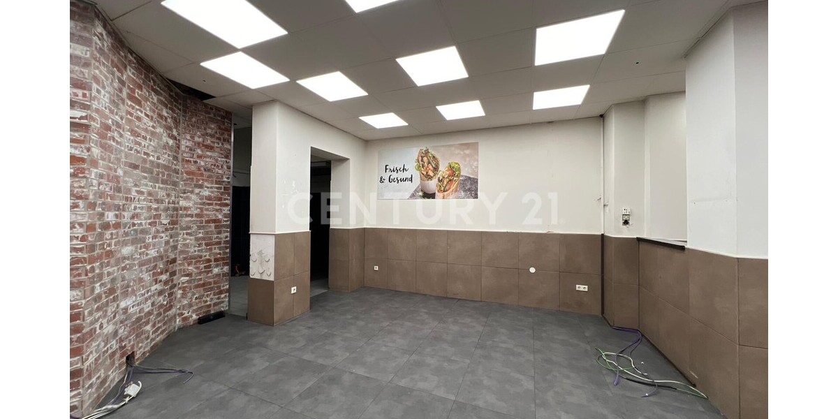 Ihr neuer Standort mit Potenzial – mitten im Geschehen - Gewerbeobjekt Hagen - Zentrum Zentrum | Angebot:26717640