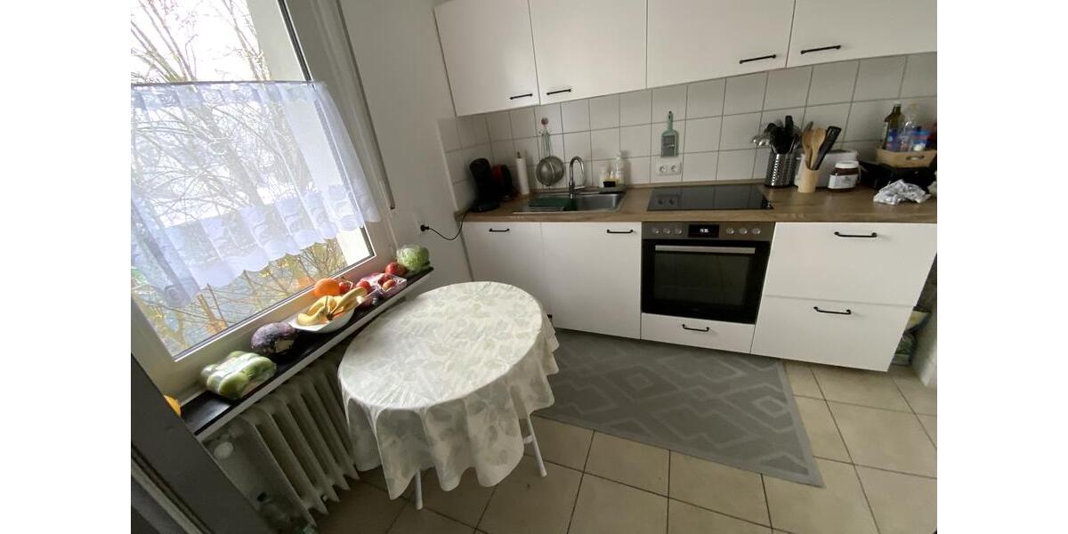 Etagenwohnung Gummersbach - 4.5 Zimmer, 74 m&sup2;, 599&euro; | Angebot:24848340