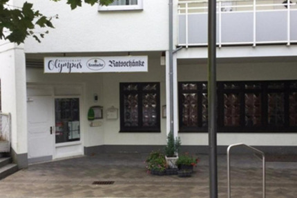 Gewerbeobjekt Finnentrop - 4.350&euro; | Angebot:25236762